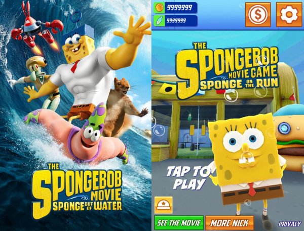 SpongeBob -ACMarket.Net 1.5 MOD:Mod Money