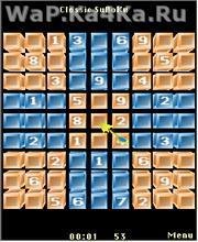 Planets Of SuDoKu 3D s40 240x320