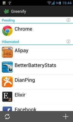 GreenifyDonatev2.7.1build192