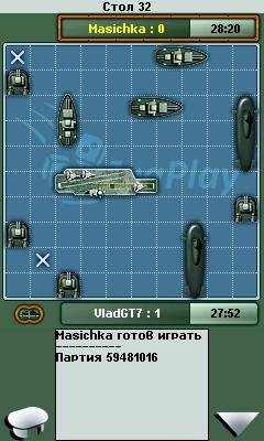 battleship v.0.8.4 online