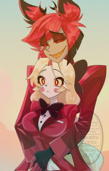 Чарли и Аластор