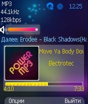 Power skin TTPod edition by Storm
