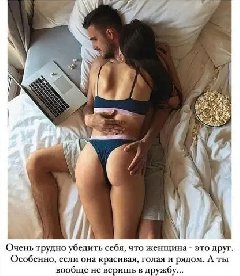image-143