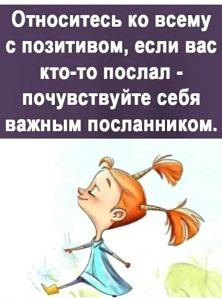 file_102727348