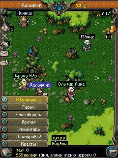 Age of heroes online ru