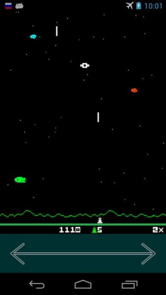 AstroSmash