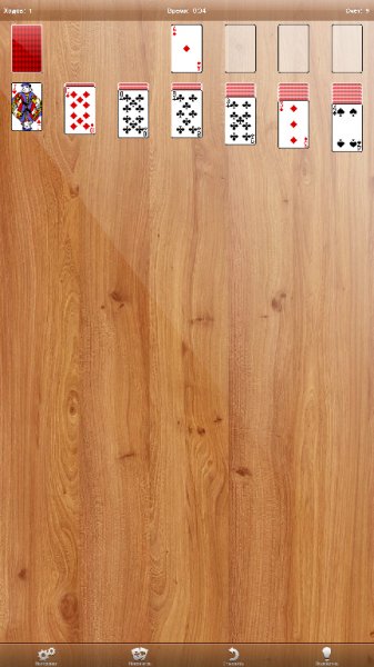 Косынка v1.0.7(1000007)