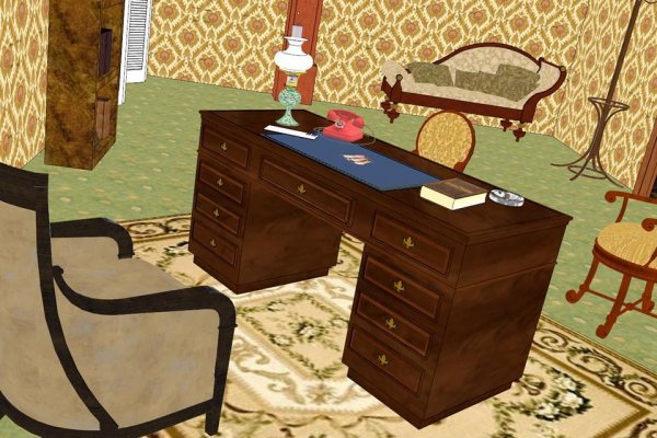 Stalker 3 - Room Escape v.17.0