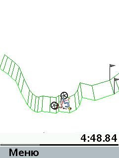 gravity defied 2 reprise