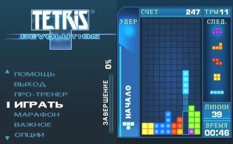 Tetris Revolution 240x320 RU