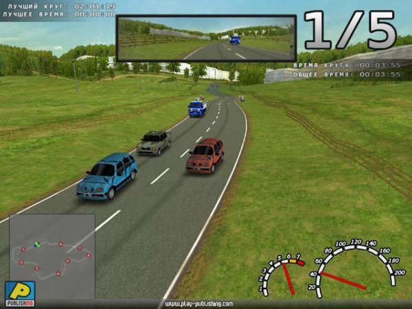 Need For Russia 2.setup.sfx.part1