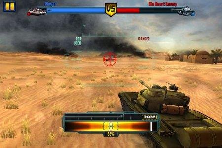 Boom! Tanks v.1.0.21 RUS