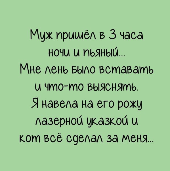IMG-20210717-WA0203