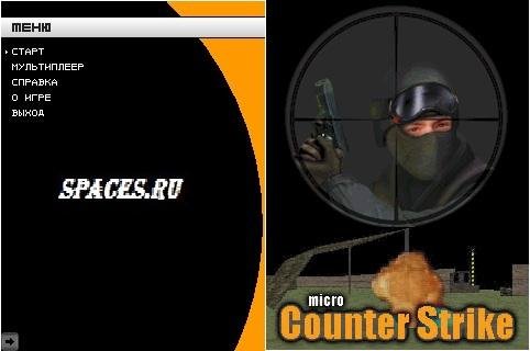 Bluetooth Micro Counter Strike 1 4 0 rus