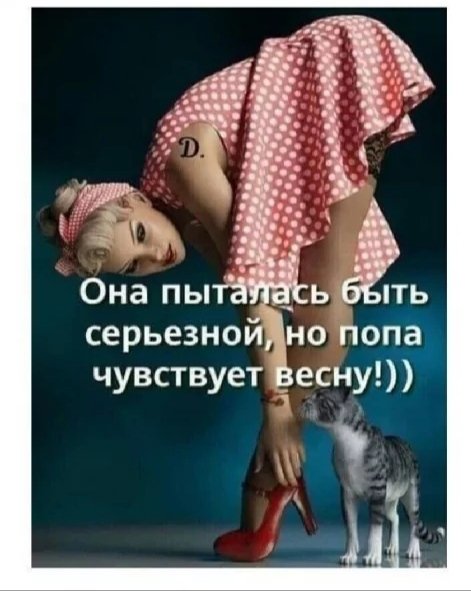 IMG 20250330 084329
