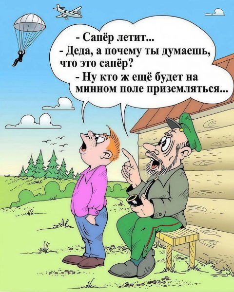 IMG 20250804 164609