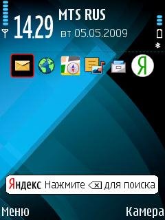 mobileyandex s60 35