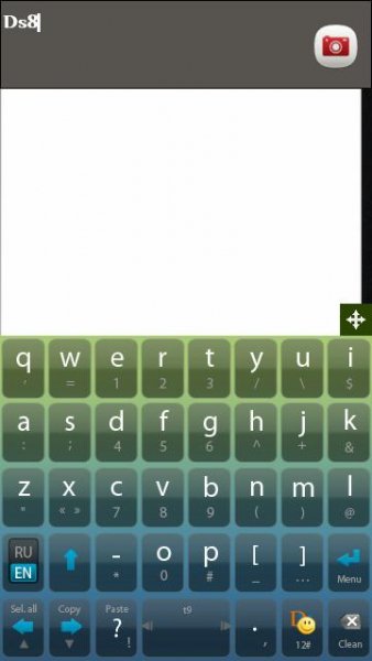 baidu skins v2.02(1)