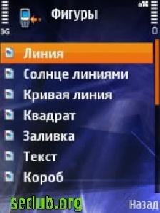 svgeditor13