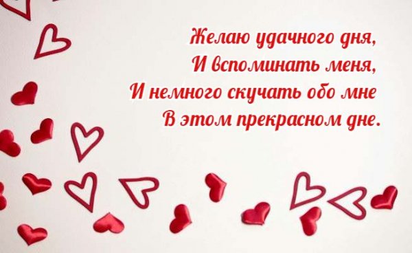 IMG 20190103 904809