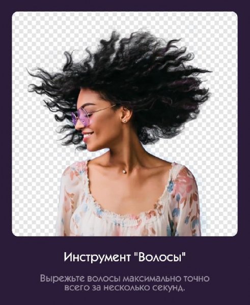 Pixomatic (4.6.1) Mod Premium (arm64-v8a, armeabi-v7a)