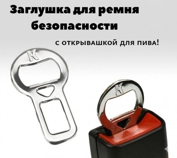 FB IMG 1777725129406