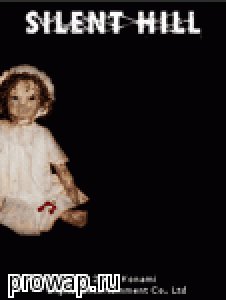 silent hill