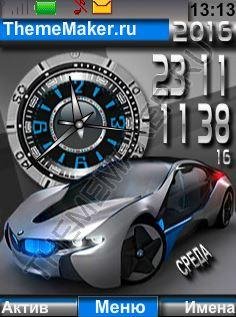 BMW (3DX)