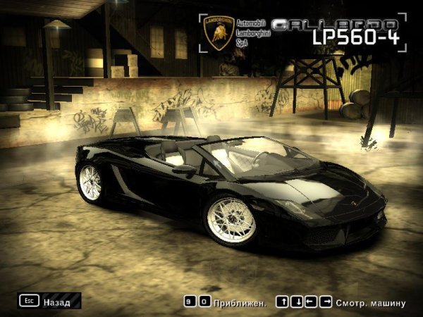 Lamborghini Gallardo LP560-4