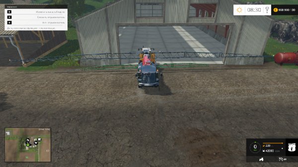 Ombu Fumigador Rural