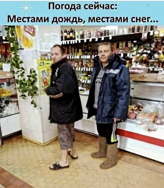 FB IMG 1768147084672