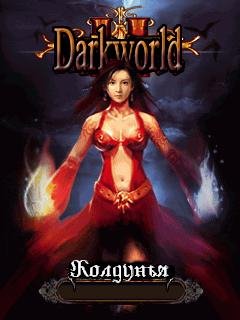 Darkworld 2