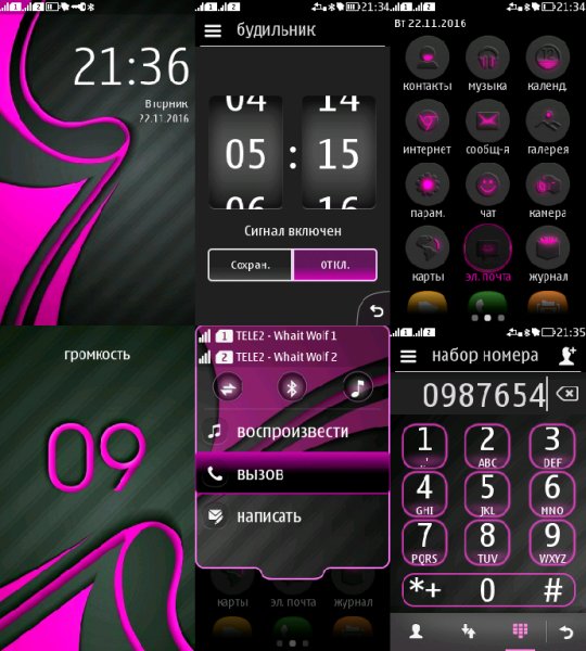 lilac full 240 400