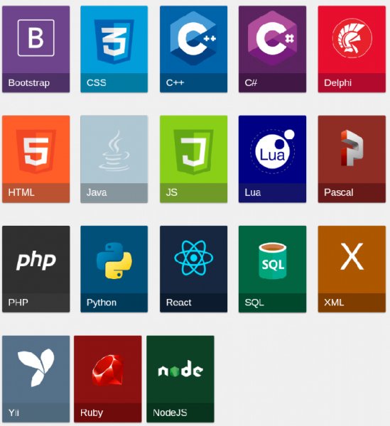 Coder Book 1.3.7 Рекламы нет
