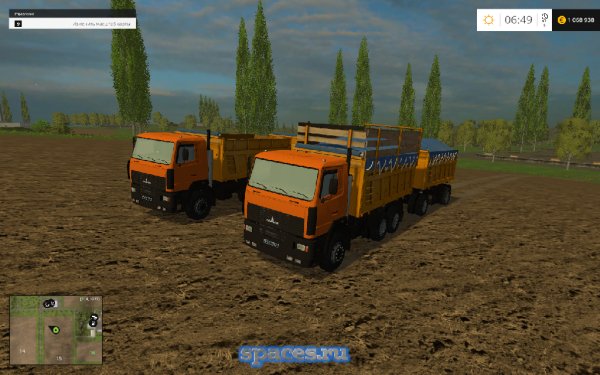 MAZ6501 Unpack LS 2015