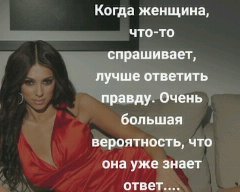 file_76601655