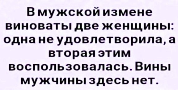 file_102817937