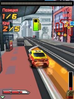 3D Highway
