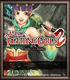 SangoFightingGirls2