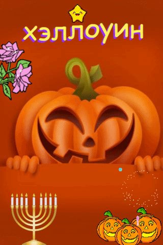 file_75166645