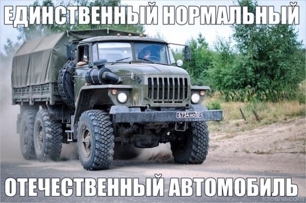 file_99000034