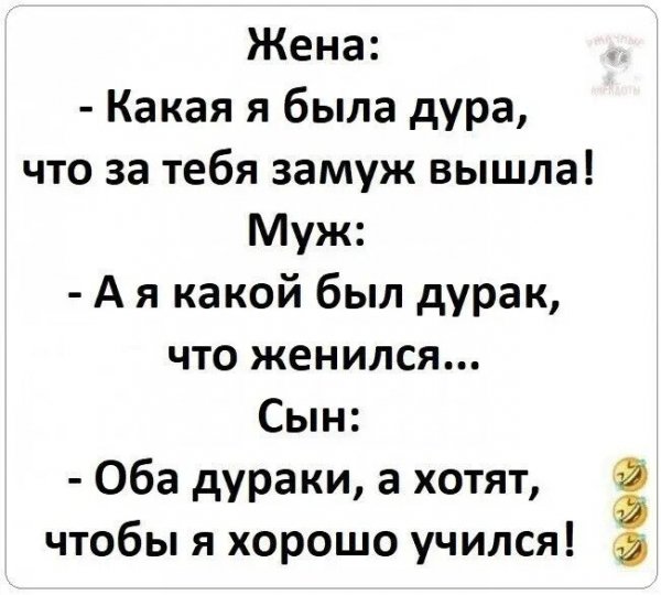 IMG 20250724 093151