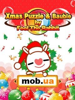 xmas puzzle bauble