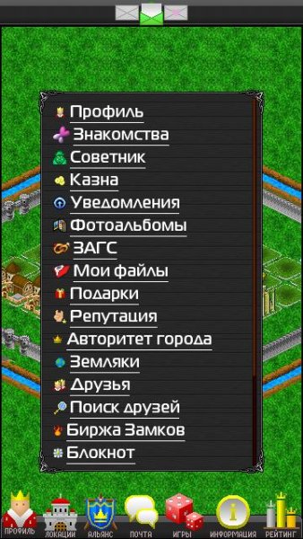 afins.ru BAW Edit by EXTM