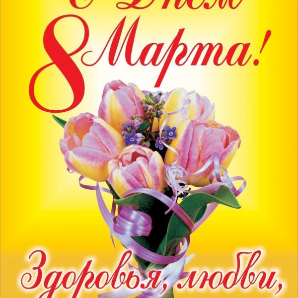 IMG 20200309 043729 603