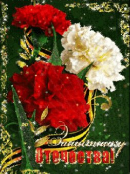 file_38674782
