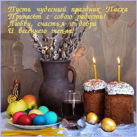 file_93303142