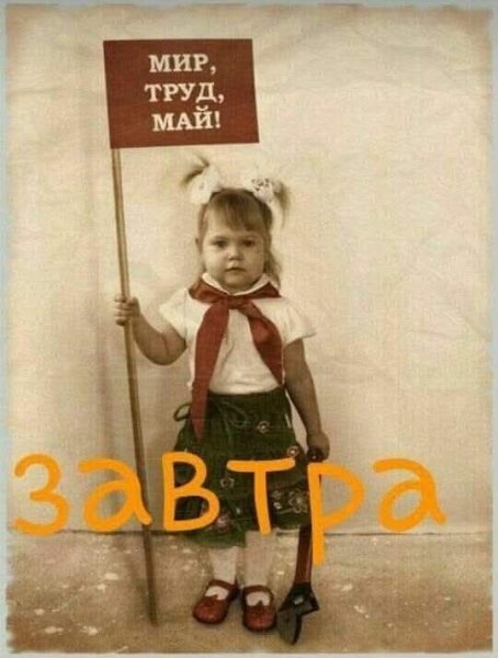 FB IMG 1777724934150