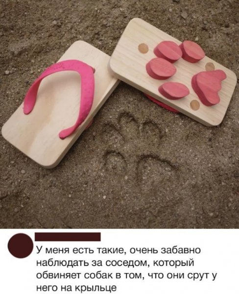 file_82676726
