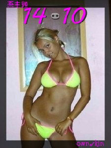 9Hgirl